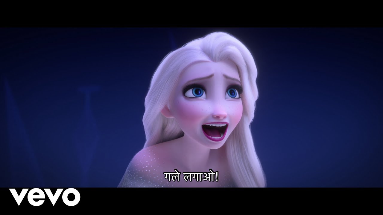 Sunidhi Chauhan, Smita Malhotra - Tu kaun hai? (From 