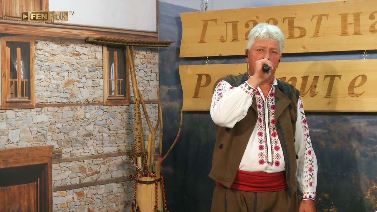 СТЕФАН ТЕРЗИЕВ - Ой, девойко