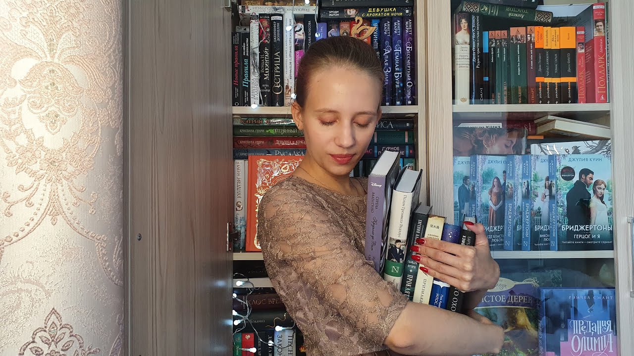 КНИЖНЫЕ ПОКУПКИ И ПРОЧИТАННОЕ ИЮНЯ (вампиры, Лунный ветер, Проклятый капитан, Круэлла и др.)