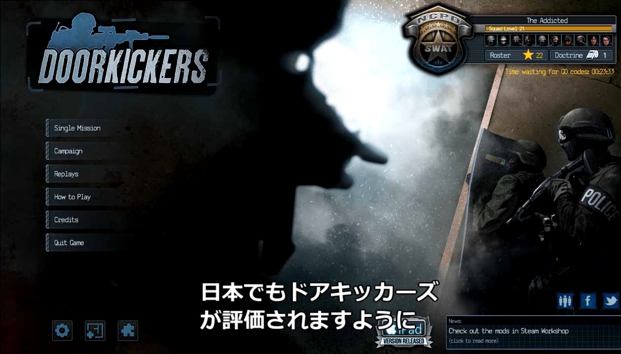 【DoorKickers】 NCPD 特殊火器戦術部隊 #01