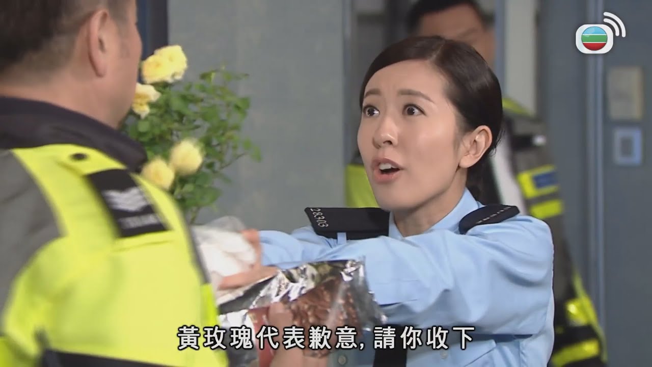 【TVB制服誘惑】當差咁耐竟然仲出錯？｜鐵馬戰車｜唐詩詠｜黃德斌｜袁偉豪｜蔡思貝｜愛情｜警匪｜TVB港劇精華