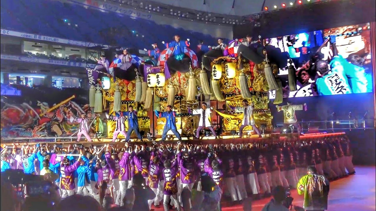 2020.1.10夕刻 ふるさと祭り東京 新居浜太鼓祭り 寄せ太鼓（萩生西 ・岸之下・萩生東）太鼓台 in東京ドーム   初日