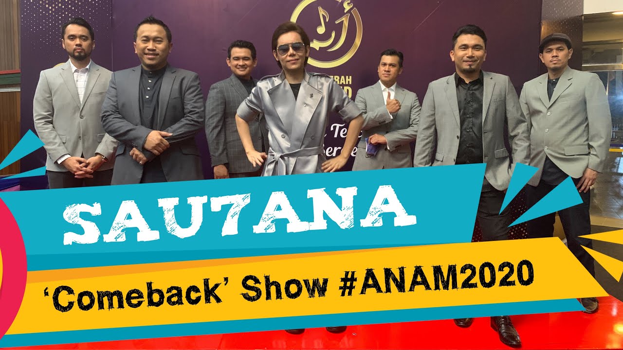SAUJANA - Medley Sepohon Kayu, Suci Sekeping Hati & Keluarga Bahagia ANAM2020