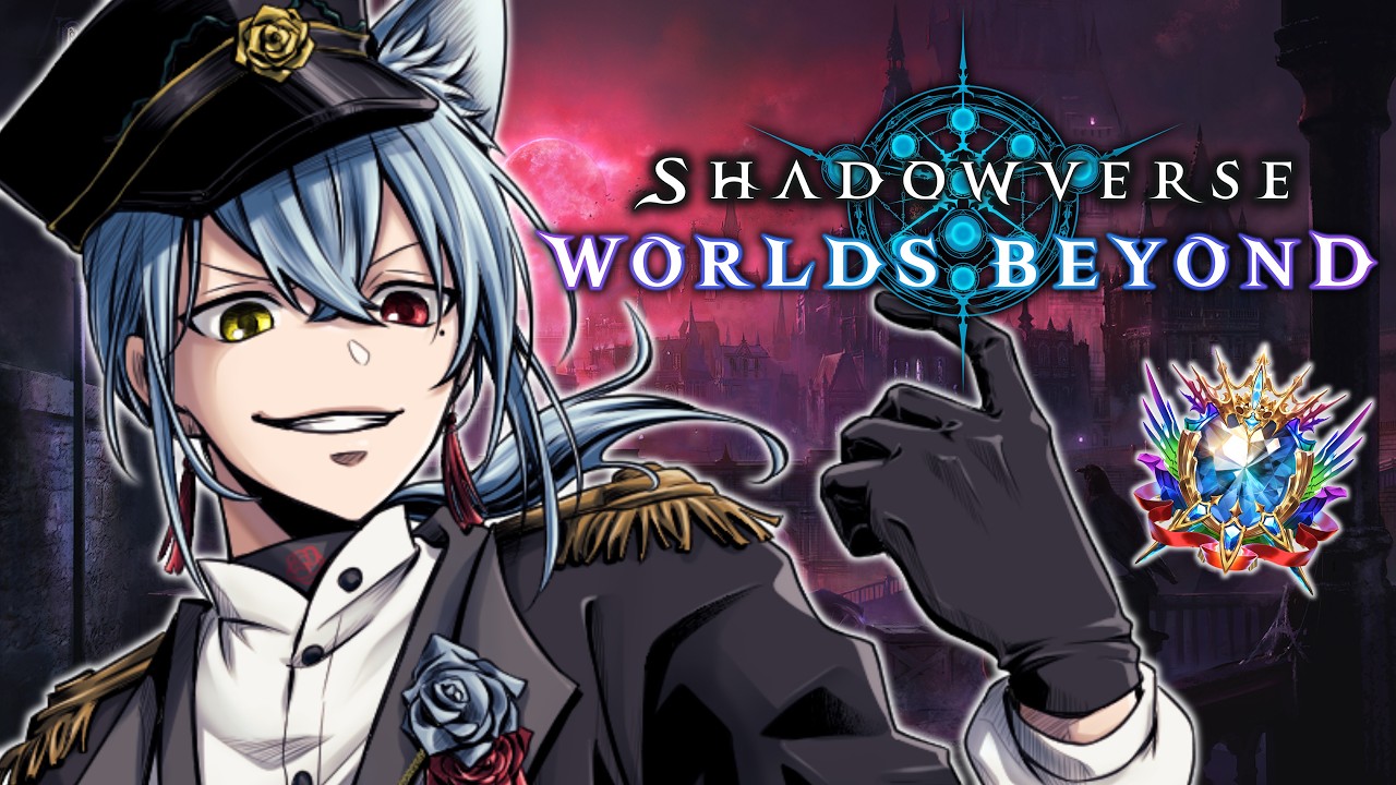 【シャドバWB】久々のシャドバ！新しいデッキを組んで戦うぞ！！【Vtuber / 入間小平太】