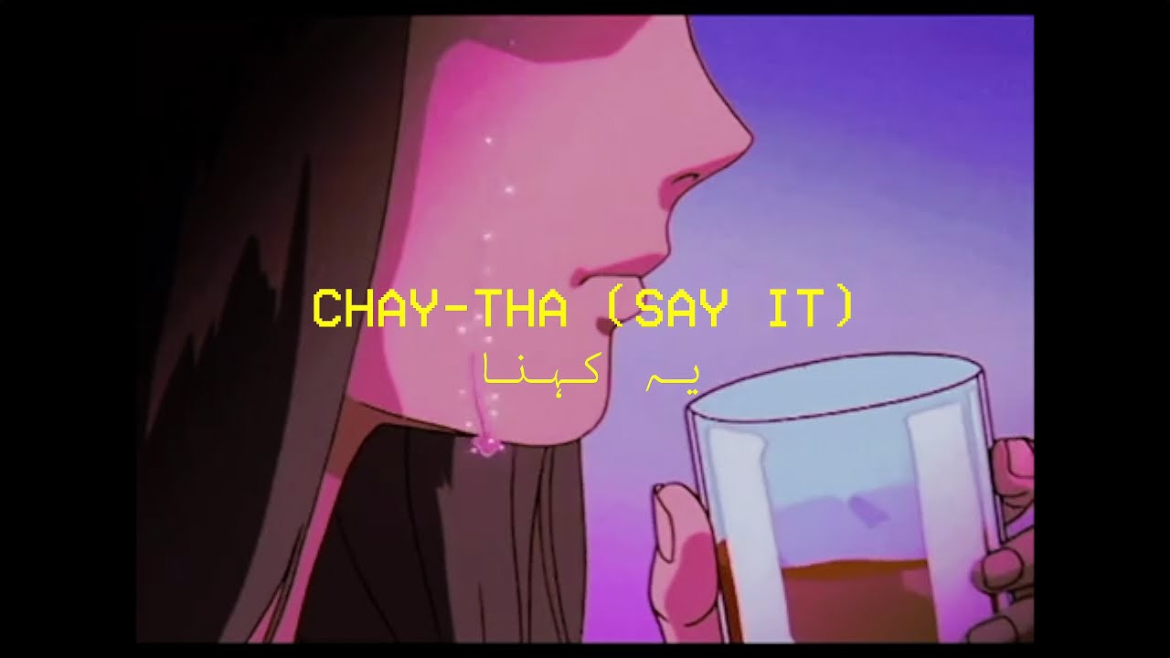 TONZAN - ChayTha - Say It (Lyrics Video)