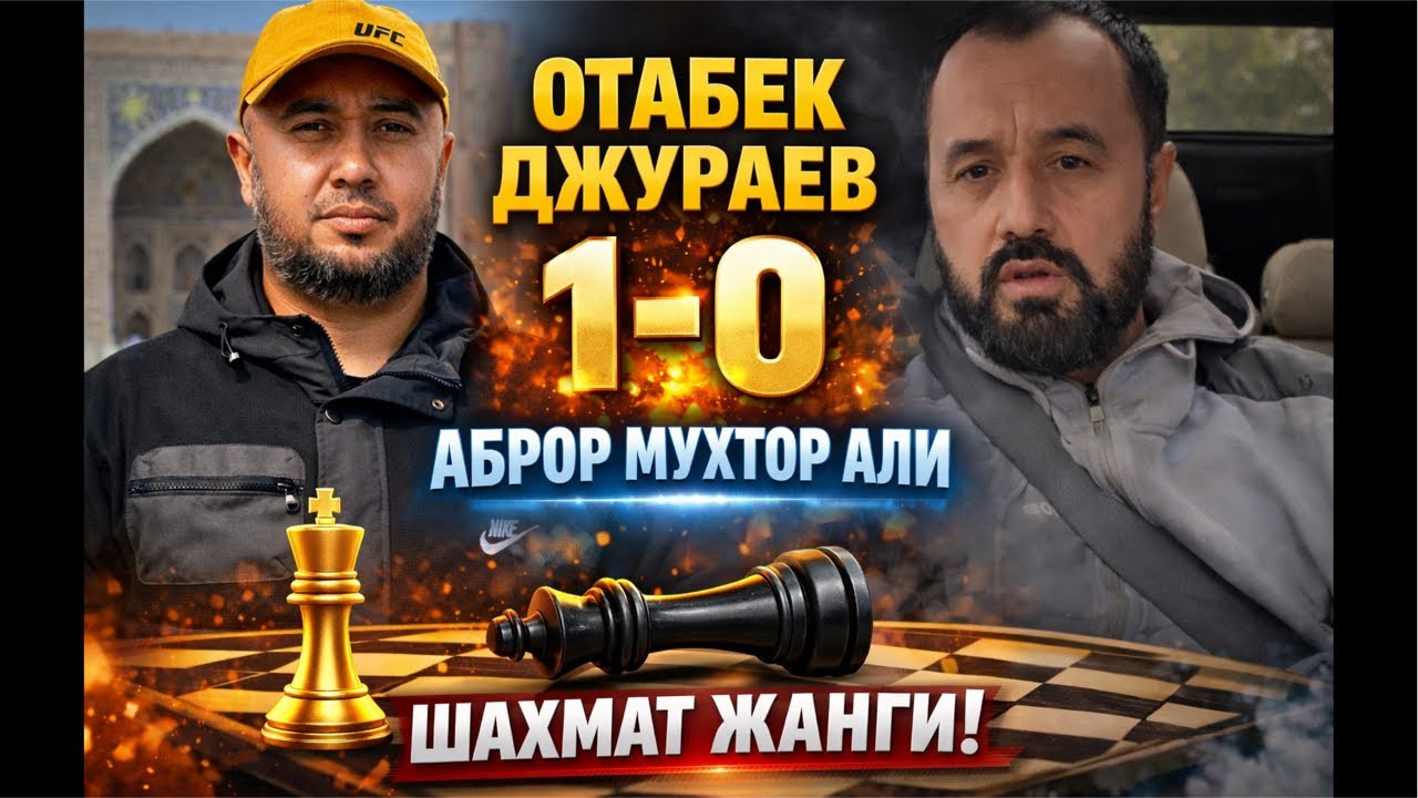 🛑АБРОР МУХТОР АЛИ МАЪЛУМОТ НОТУҒРИ БУЛИБДИКУ ФОЛНИ БОШҚАТДАН КЎРИНГЧИ😂😂😂