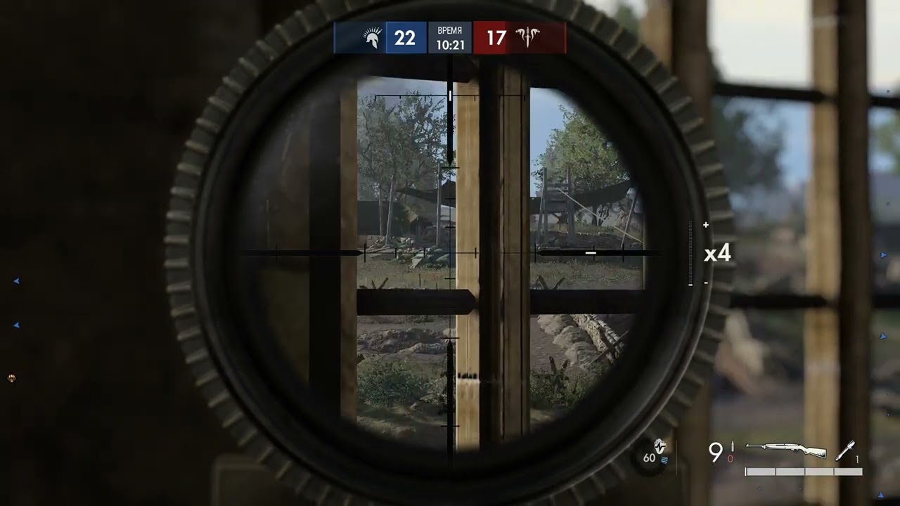 Sniper Elite 5 2024 04 04