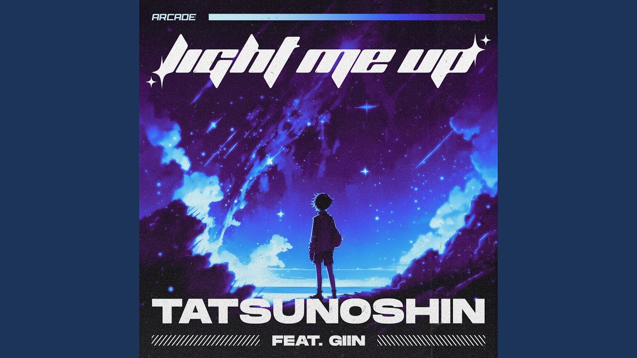 Light Me Up