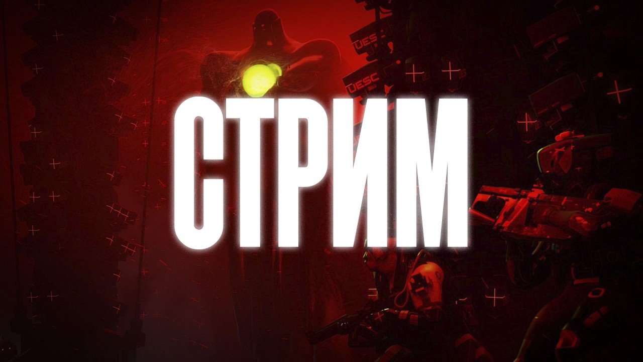 КАРТА &laquo;КРИОАРХИВ&raquo; и ТИПИЧНЫЙ МАРАФОН