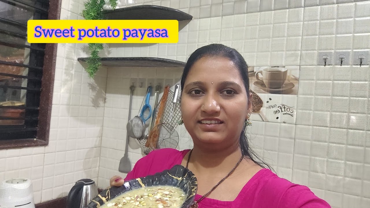 ಸಿಹಿ ಗೆಣಸಿನ ಪಾಯಸ/sweet potato payasa 