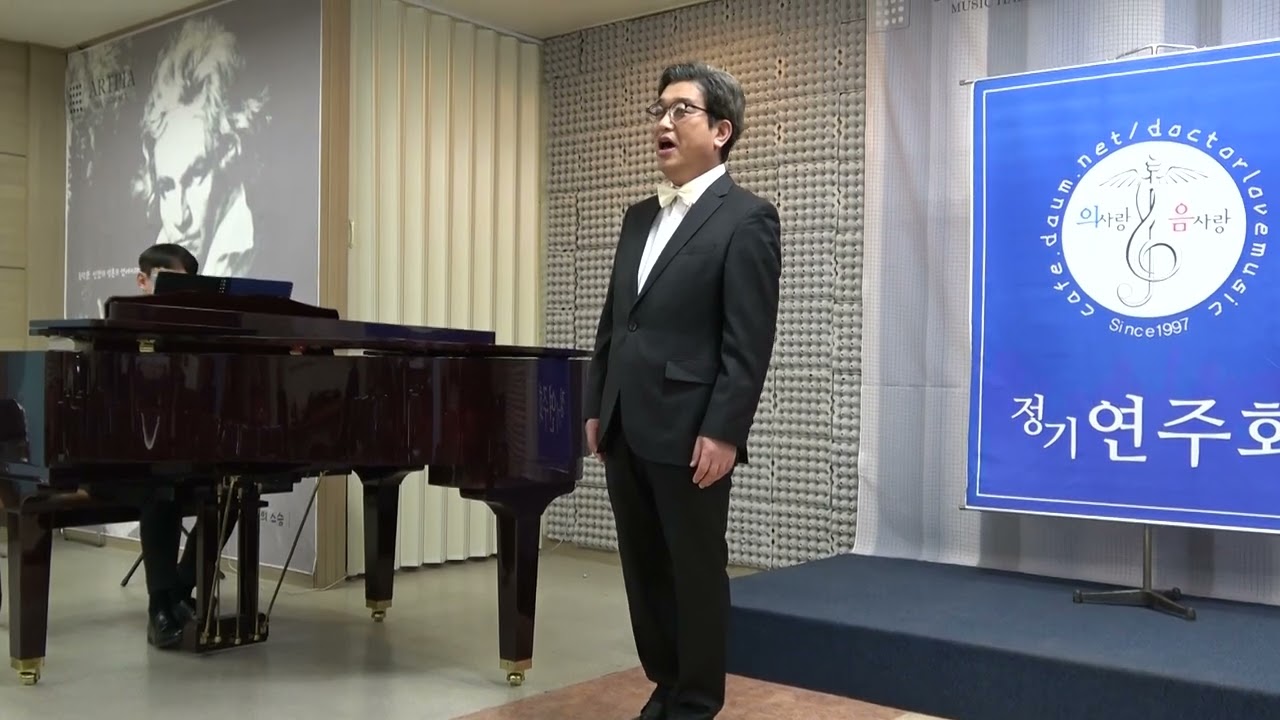 Gira con Me (나와 함께 돌아요)   --  Josh Gorban 노래    --  Tn. 오 인종