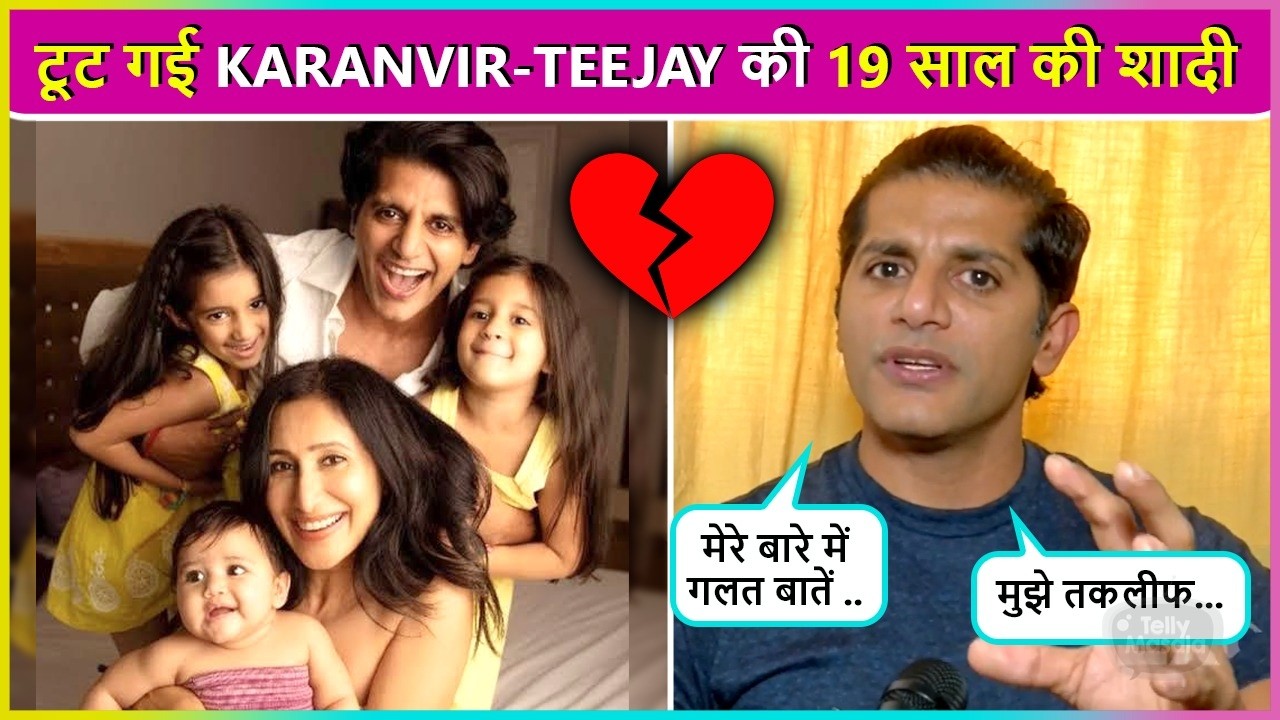 Karanvir Bohra Reacts to Divorce Rumors with Wife Teejay Sidhu, Says 'Don't Speak Ill of Me...'