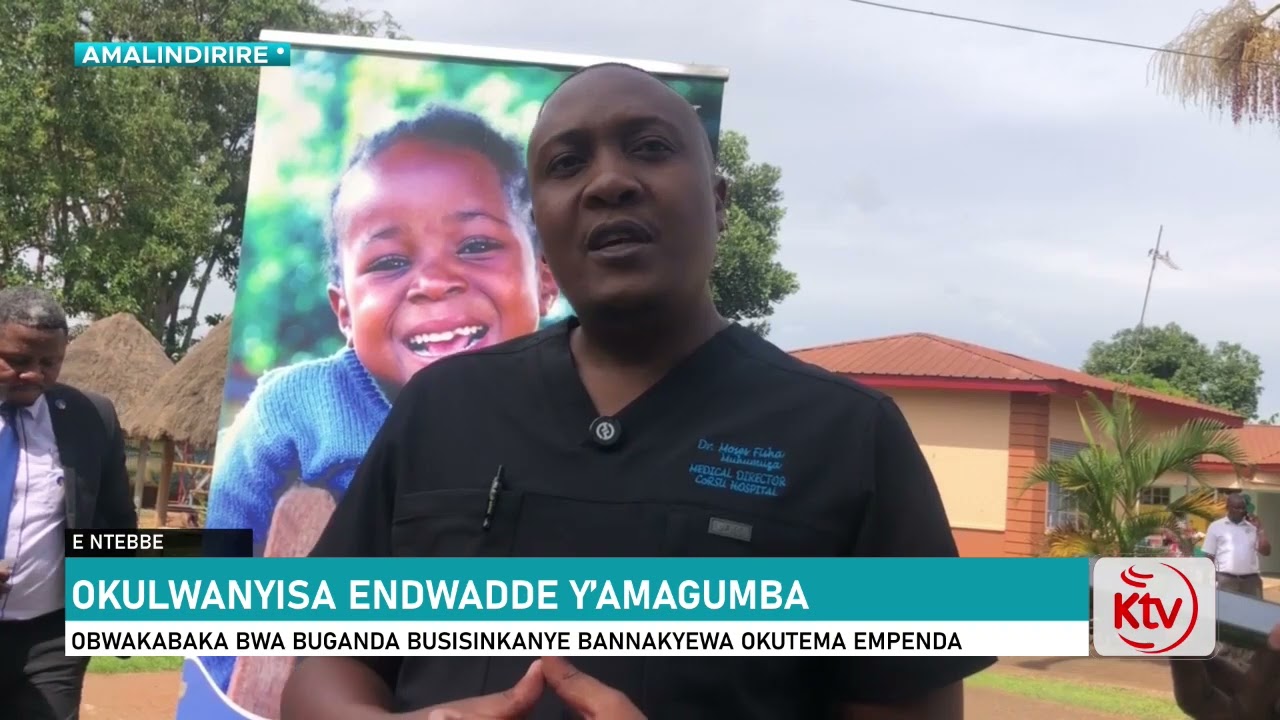 OKULWANYISA ENDWADDE Y’AMAGUMBA | OBWAKABAKA BWA BUGANDA BUSISINKANYE BANNAKYEWA OKUTEMA EMPENDA
