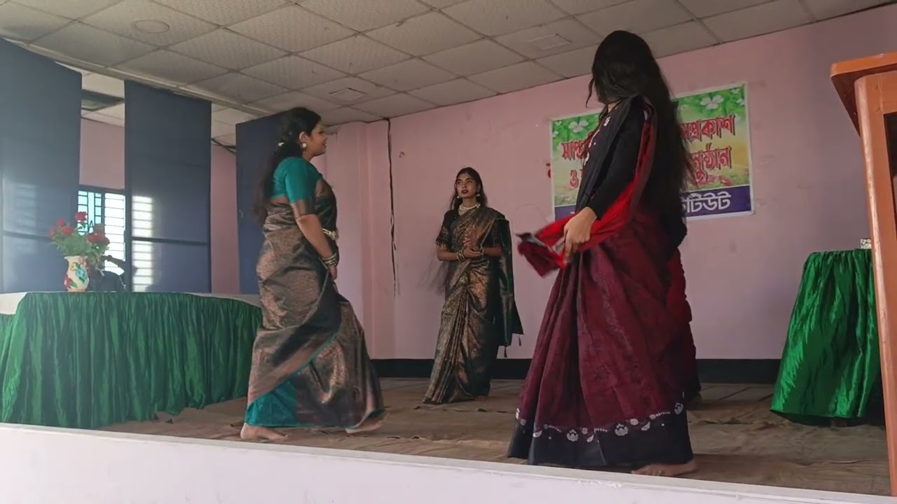 সাপ্তাহিক পরীক্ষার ফল প্রকাশ অনুষ্ঠান