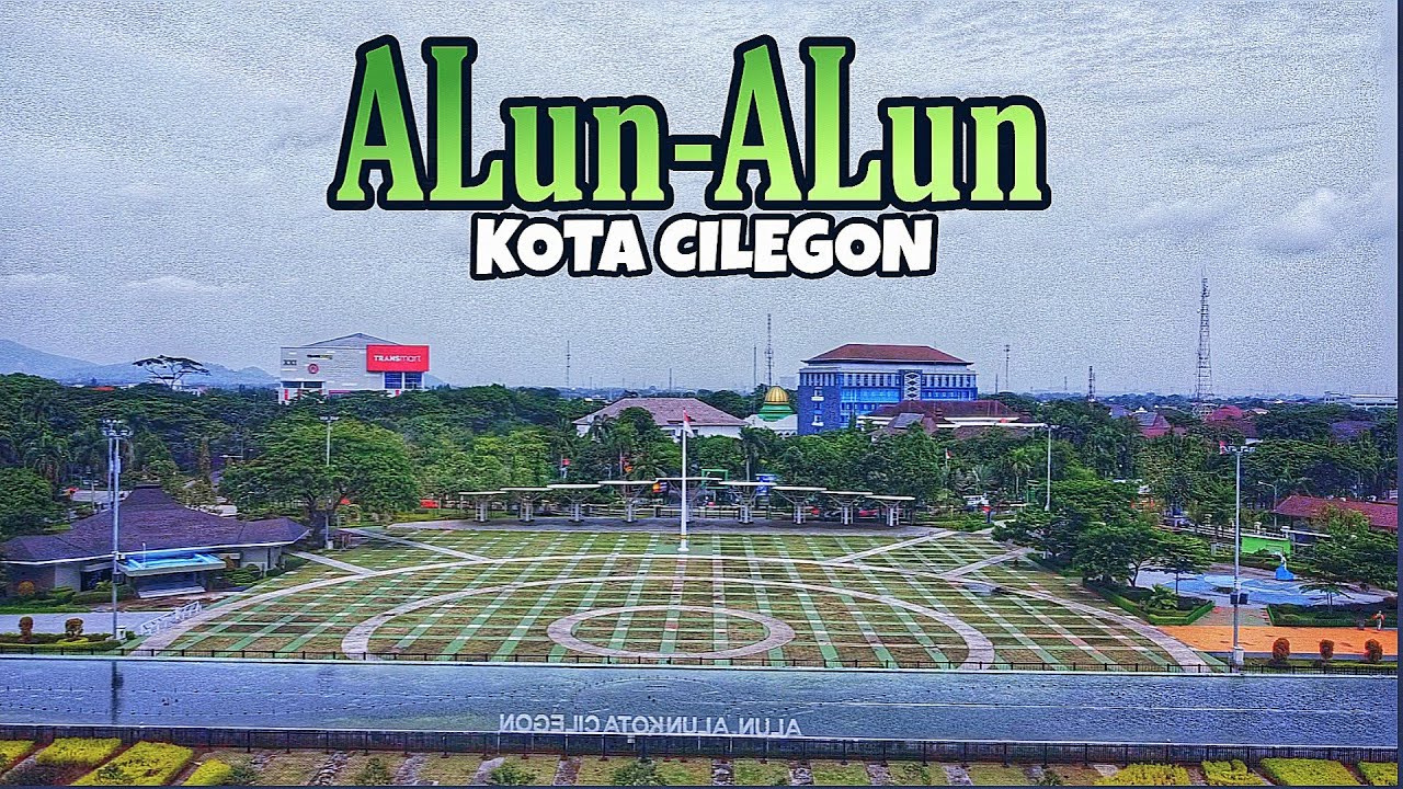 Городская площадь Чилегона (проект Cilegon City Drone View), зеленое открытое пространство в цент...