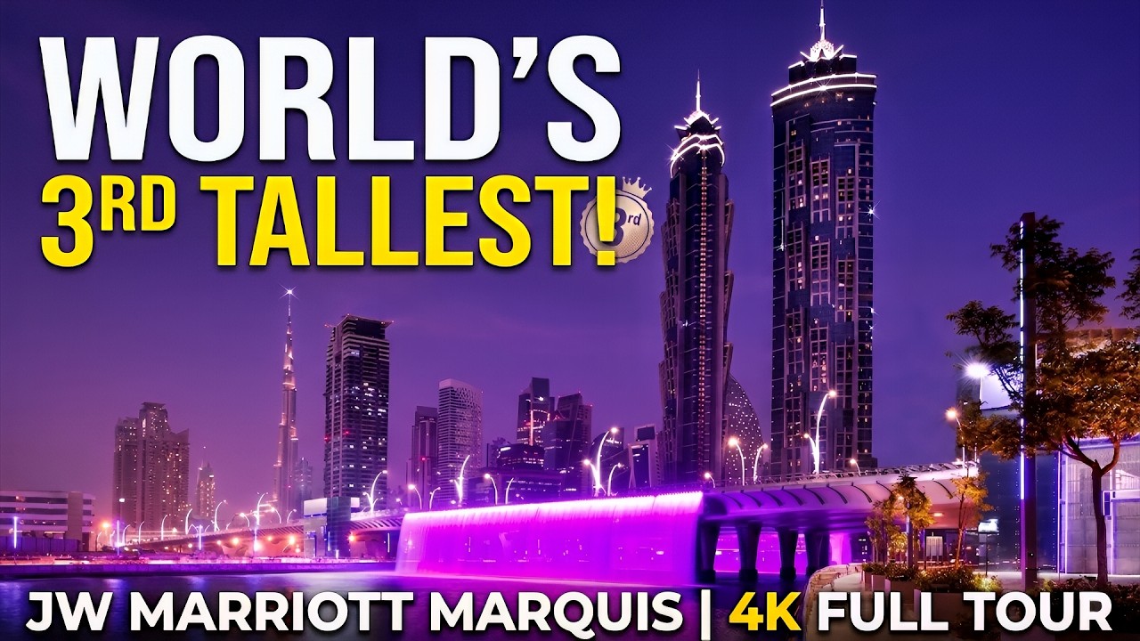 JW Marriott Marquis Dubai, Обзор 3-го самого высокого отеля в мире | Люкс в Дубае 2026