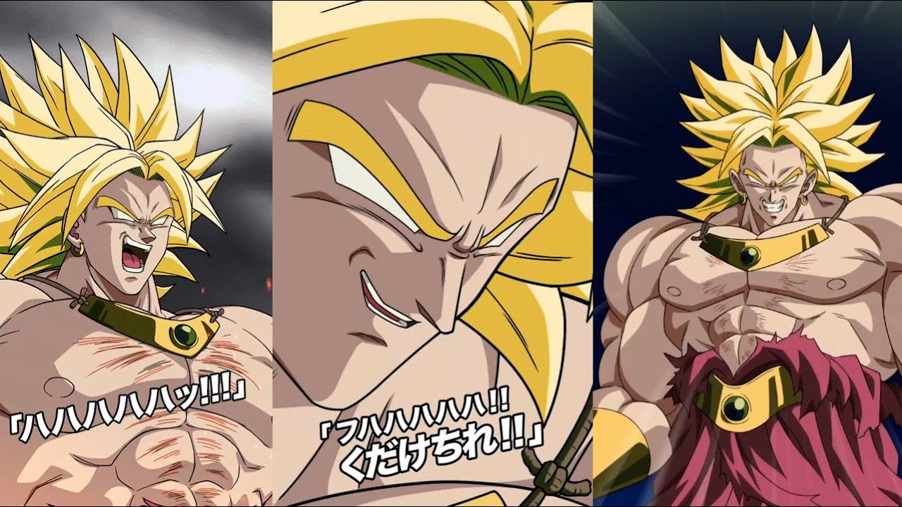 NEW INT LR LSSJ BROLY INTRO, SUPER ATTACKS, ACTIVE SKILL, REVIVAL + OSTS! DBZ Dokkan Battle