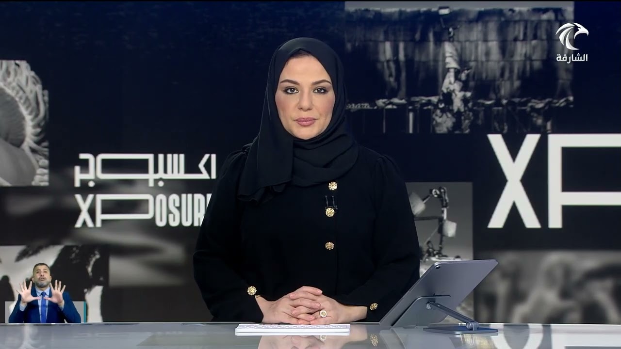 نشرة الأخبار 29-01-2026