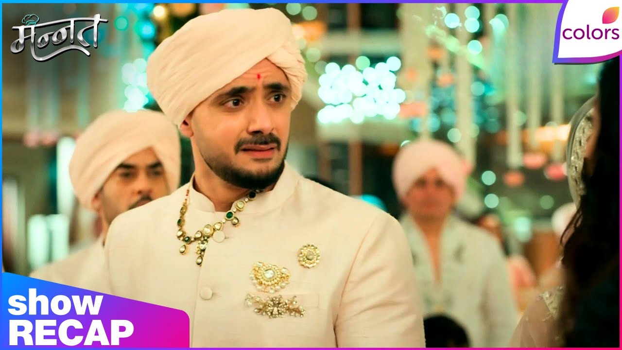 Mannat Har khushi paane ki | Ep. 262 | Vikrant Is Shattered Learning The Truth | Recap | Colors TV