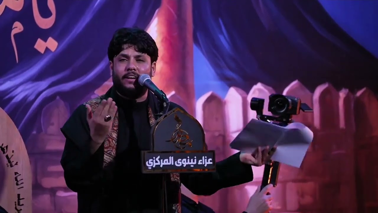 هاي الجنازة على الجسر | مرتضى حرب في الموصل ليلة سّٰهادة مولاي موسى بن جعفر الكاظم ٢٠٢٦