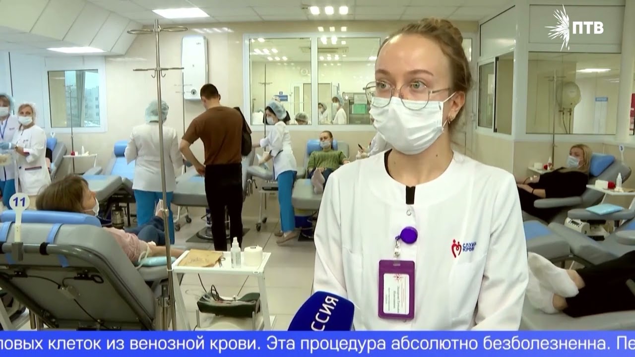 На Урале ищут потенциальных доноров стволовых клеток