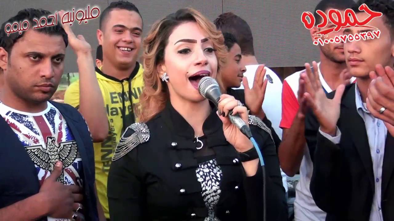 مليونية أحمد ميمو ـ سمارة وسامح المصرى ـ شركة حموده