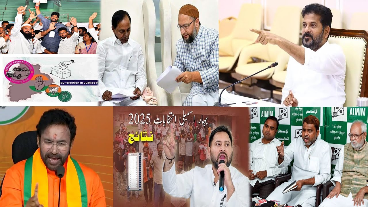 Morning News | 15th Nov 2025 | Hyderabad Telangana Breaking & Latest Updates