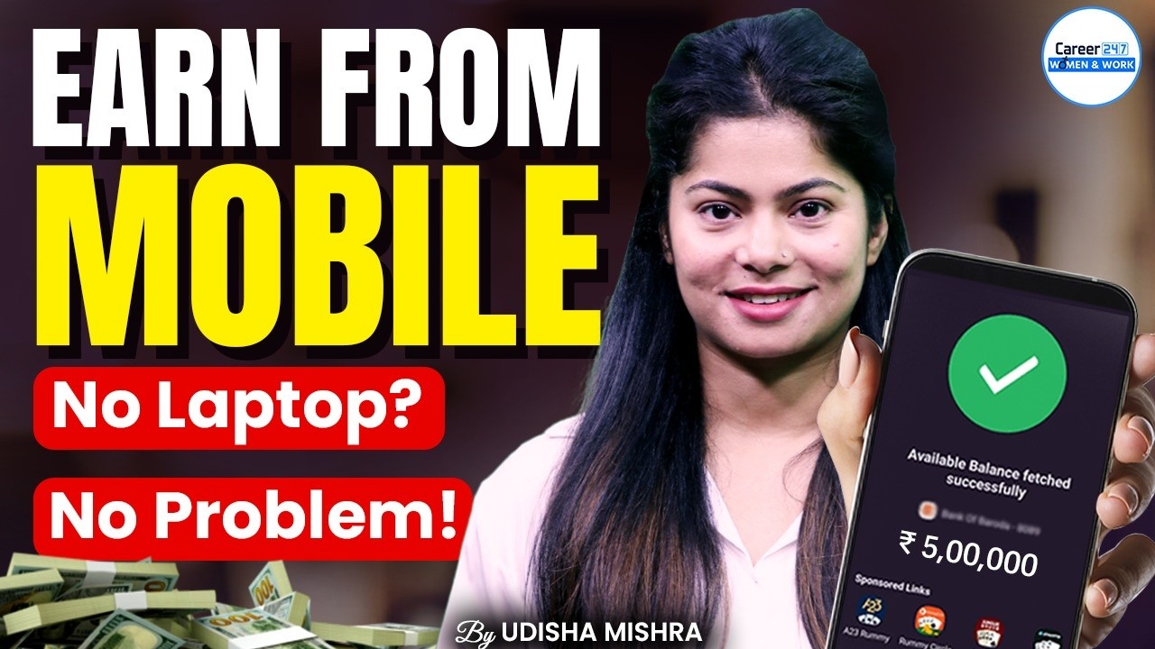 One Salary is NOT Enough | Best Side Hustles for 2026 | Career247 | By Udisha Ma'am