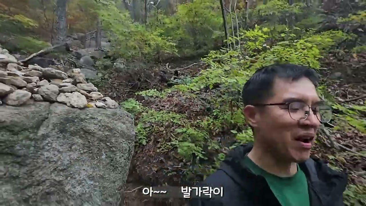 대야산2025