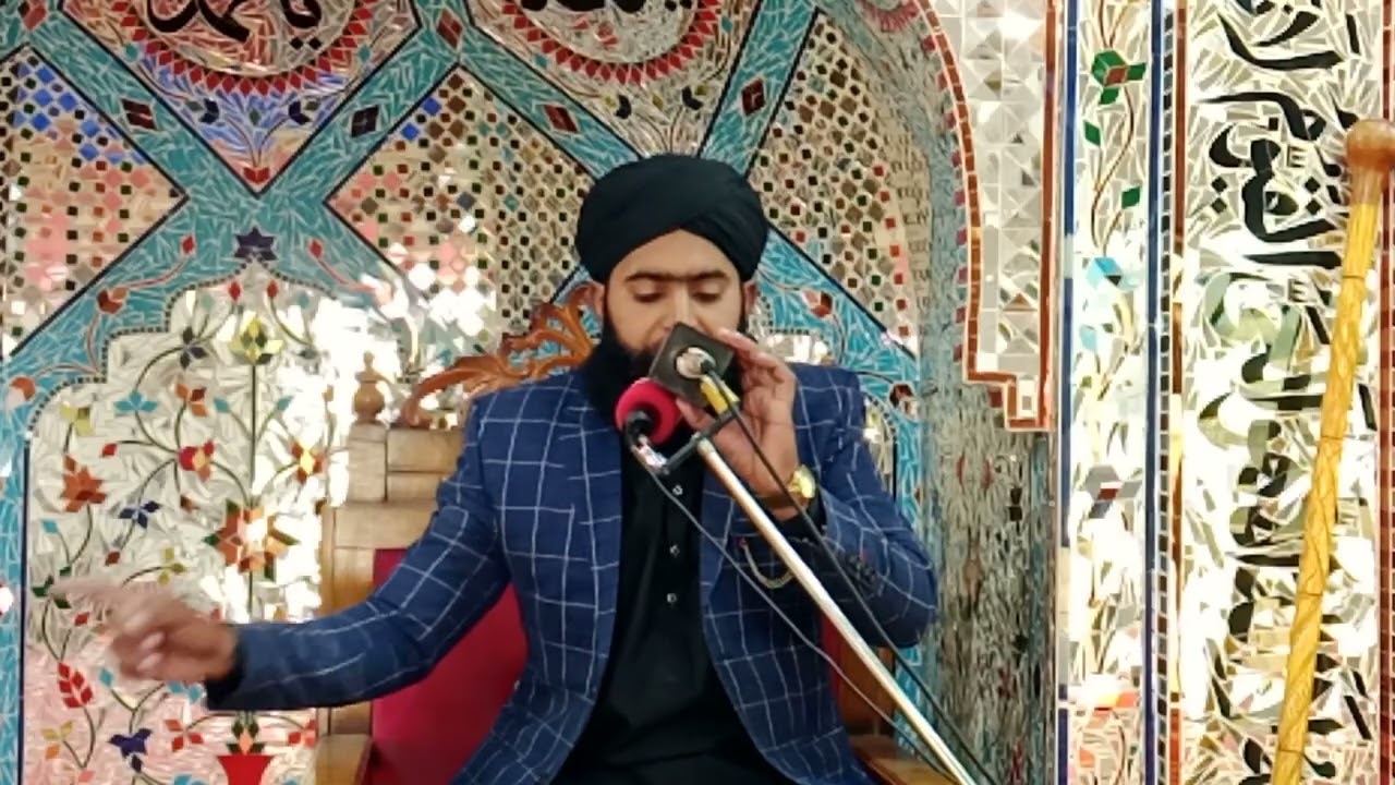 Aj mahi sada Arshaa te Meraaj manavan chaleA Ay Allama Hafiz Imran Chishti aasi Sahab 