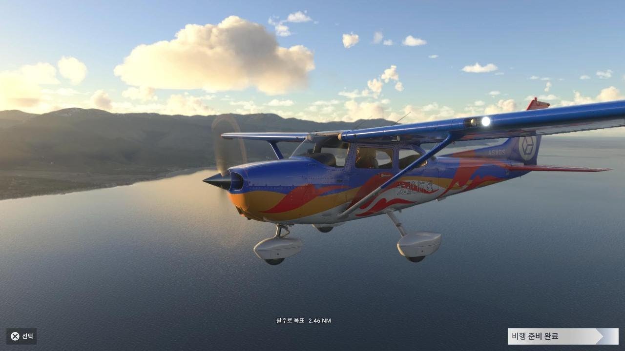 Microsoft Flight Simulator 2024_20260203154732