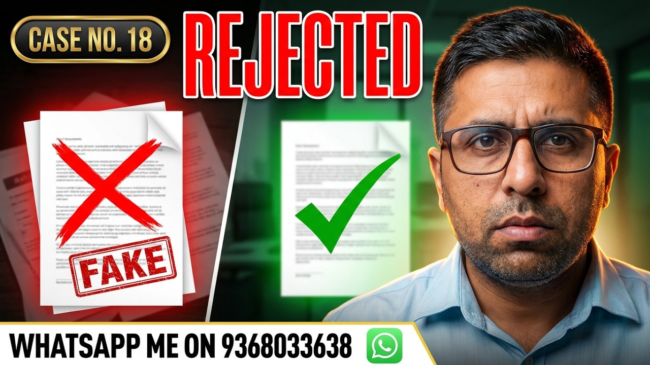 Background verification case no 18 problems #bgv #resume UAN PF Problem case no 18