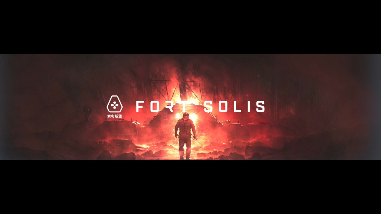 Fort Solis Eyefinty (7680x2048 - 48:9)