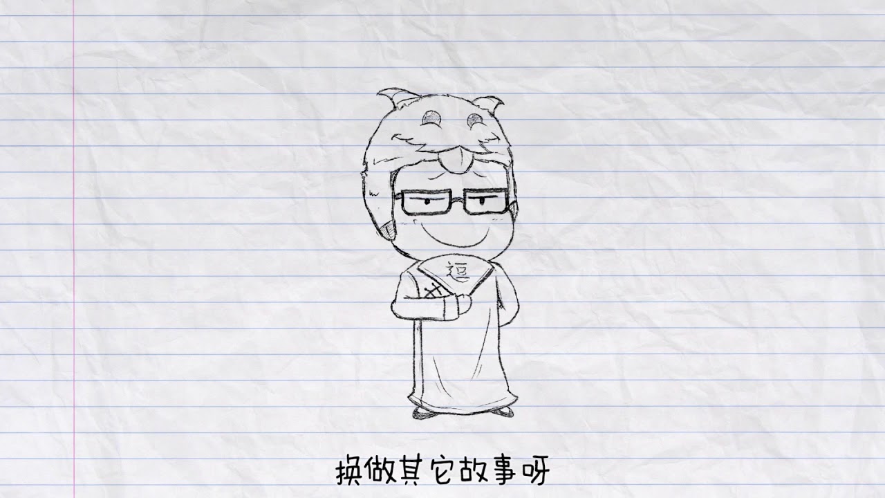 【联盟三分半】虚空先知篇 邪教头子马尔扎哈的算命人生