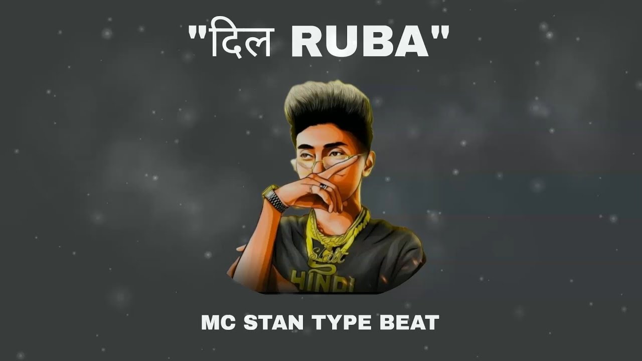 [FREE FOR PROFIT] MC STAN TYPE BEAT -