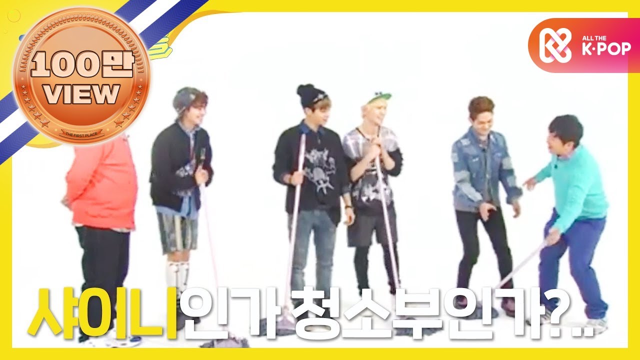 [Weekly Idol] 샤이니 랜덤 플레이 댄스!! l EP.89