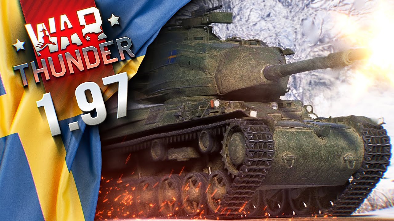 Strv 74 &mdash; самый ожидаемый танк Швеции в Вар Тандер