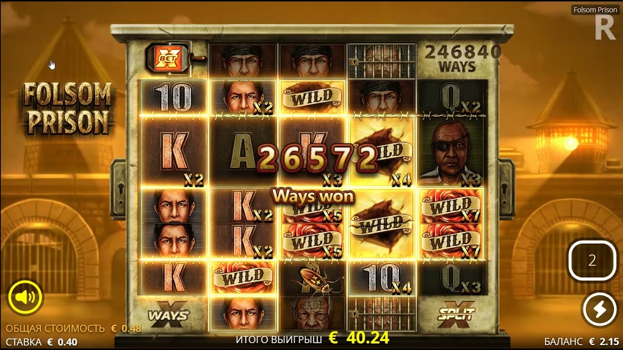 Folsom Prison slot - max win!