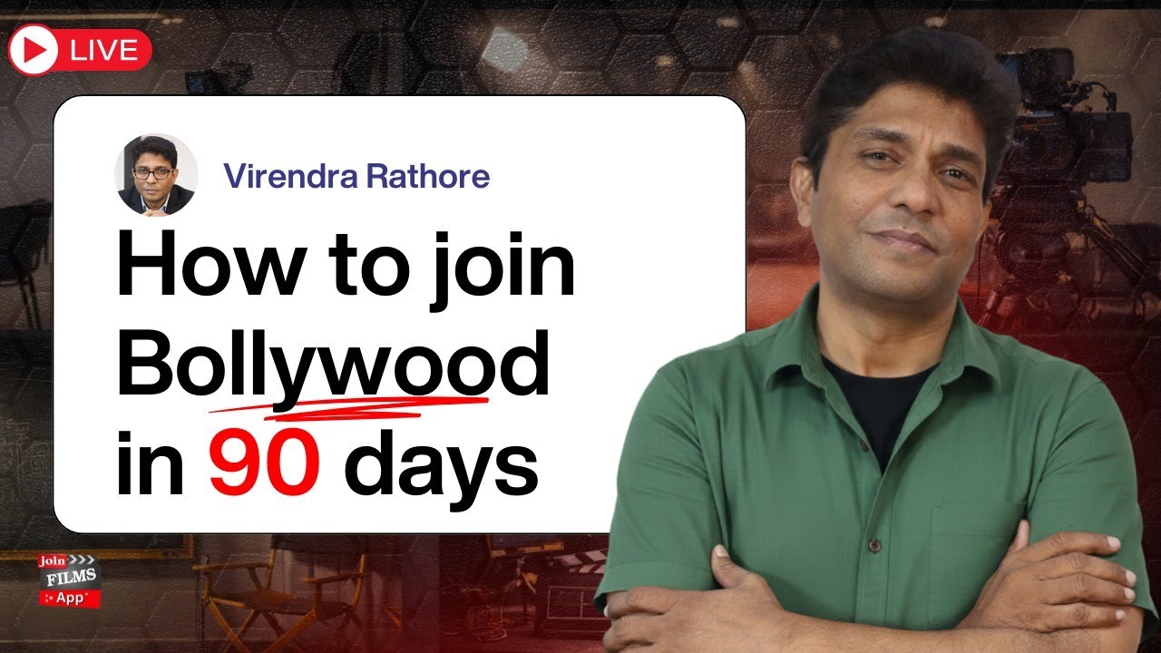 How the Film Industry Really Works | 3-Day Free Live System | JoinFilms Academy