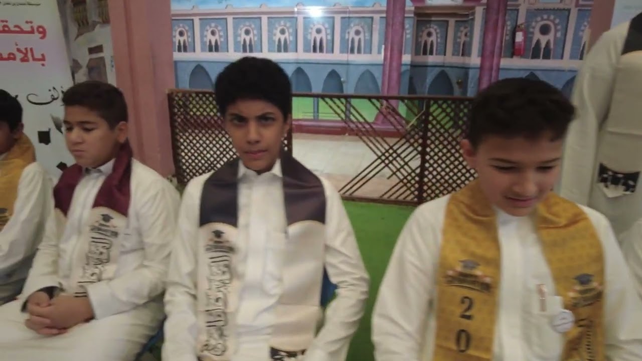 22 يونيو، 2023