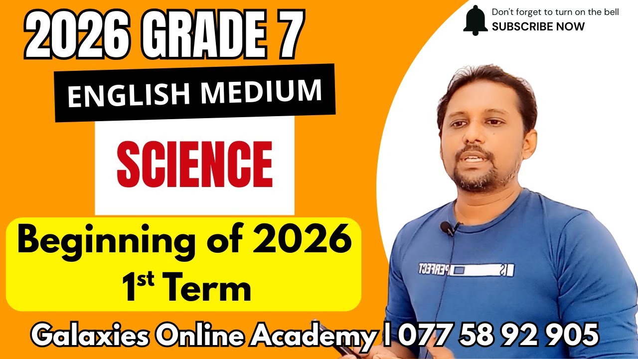 📚 2026 Grade 7 | English Medium | Science – Starting Online Session