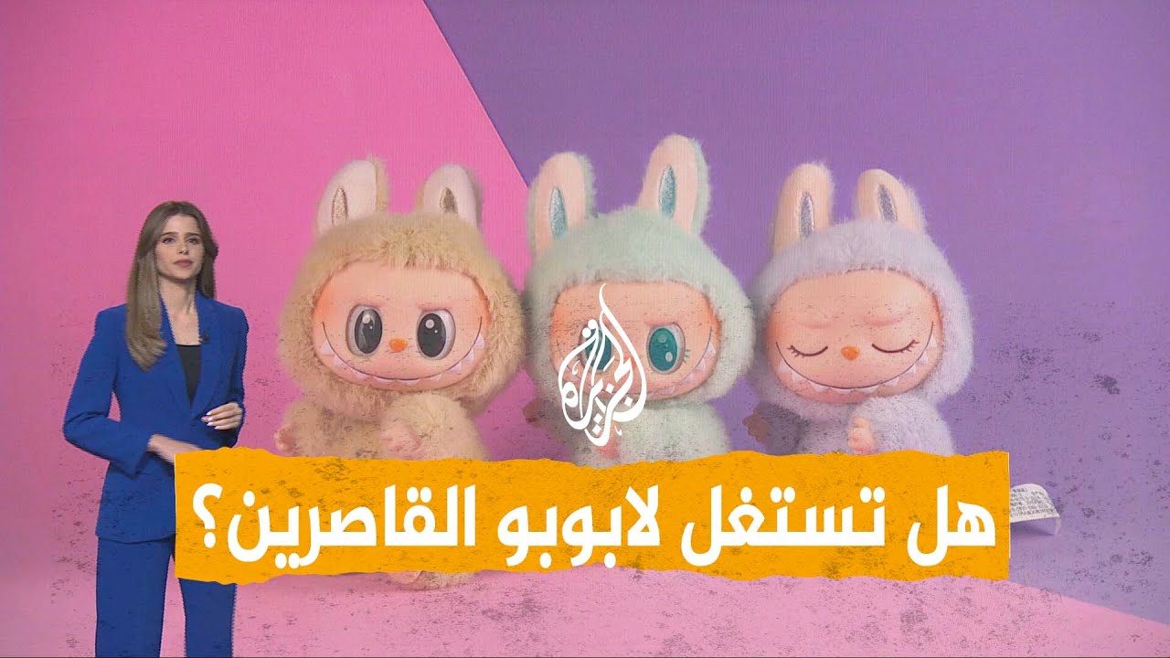 شبكات| مصانع 
