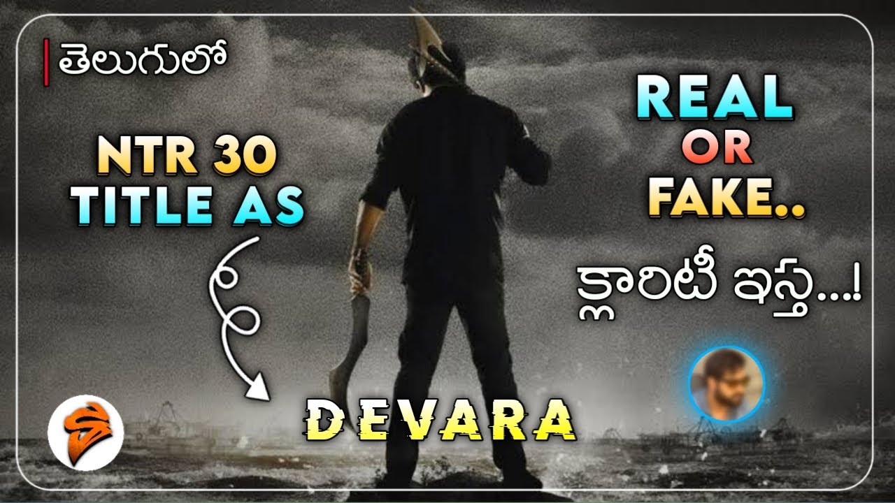 Ntr 30 Title As 