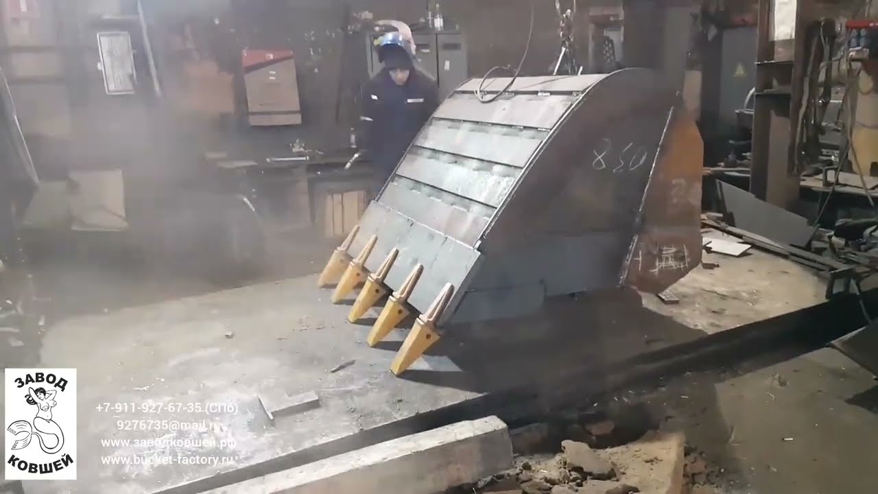 Производство и ремонт навесного оборудования (нарезка)