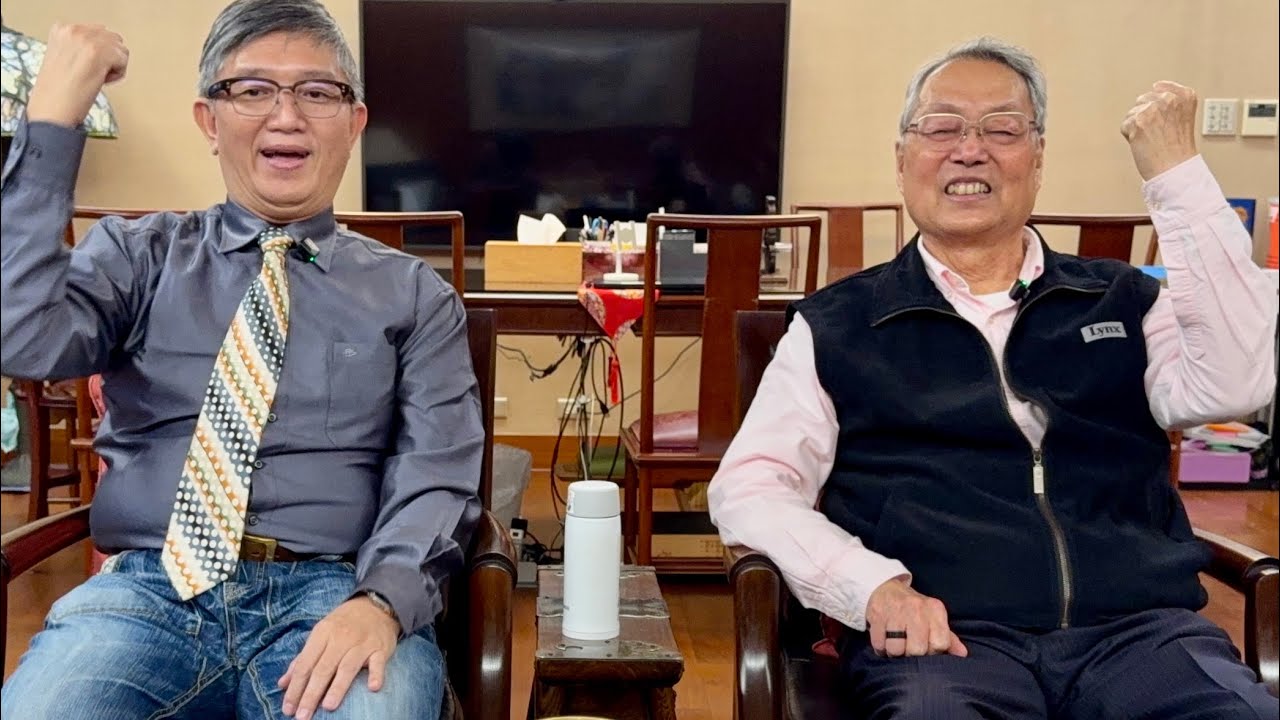 《達人俱樂部》施振榮(王道薪傳)文化藝術推動者