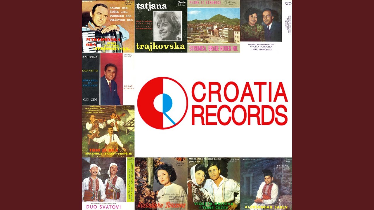 Koga Si Bev Vo Bitola