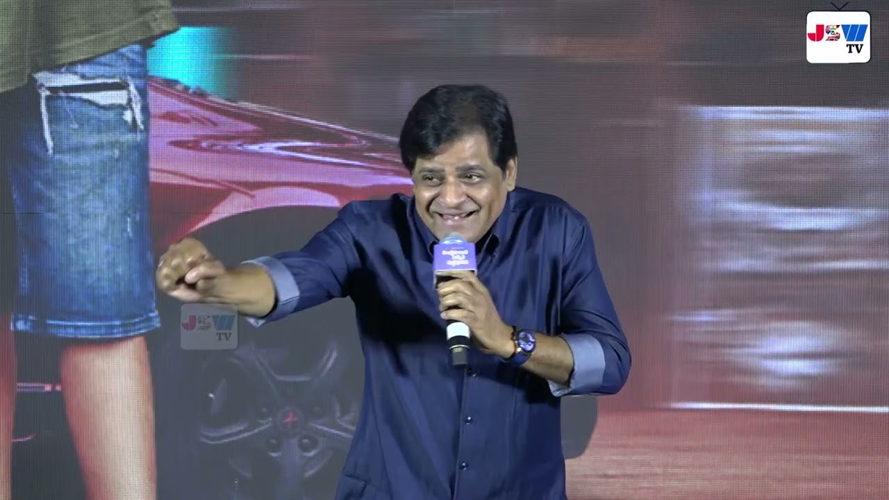 Ali Speech at Sampradayini Suppini Suddapoosani Movie Tailer Launch Event | JSW TV |