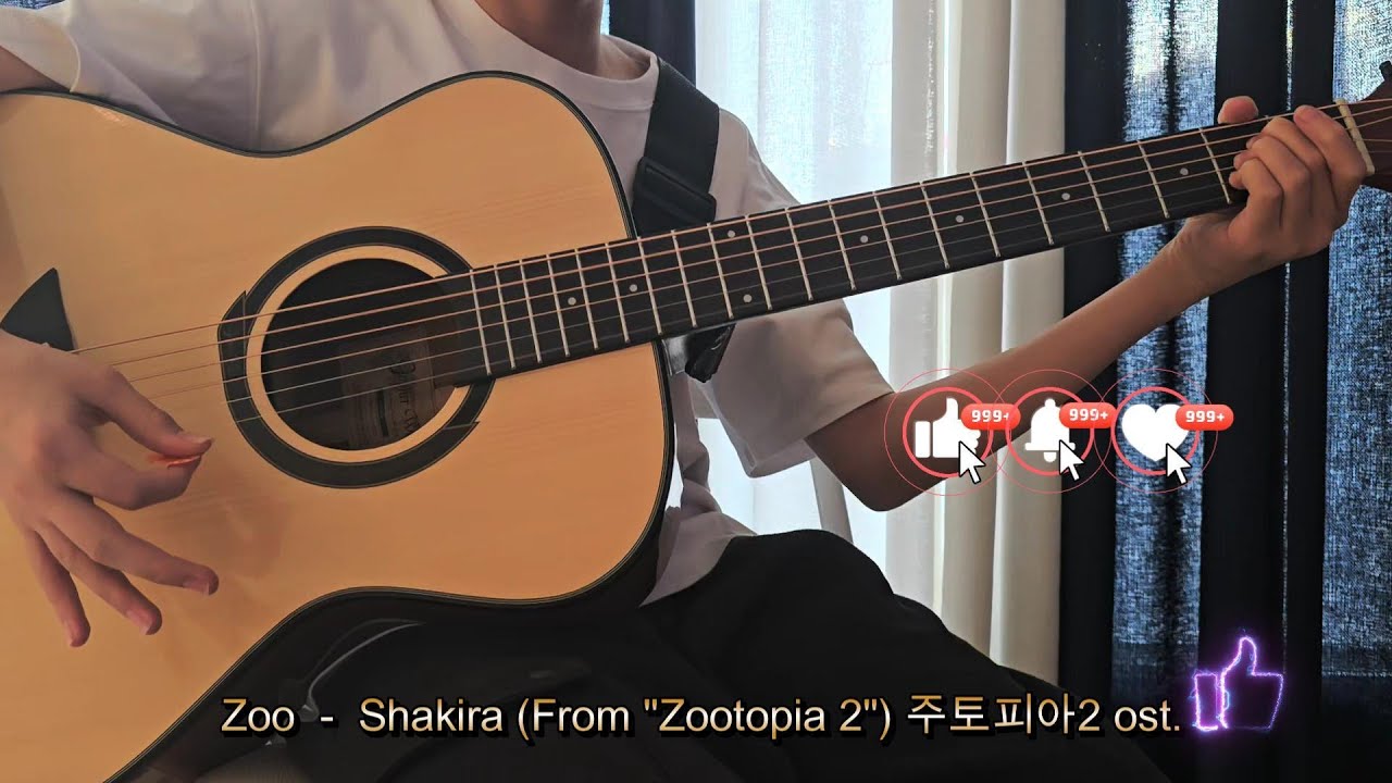 Zoo  -  Shakira (From "Zootopia 2") 주토피아2 ost - 통기타