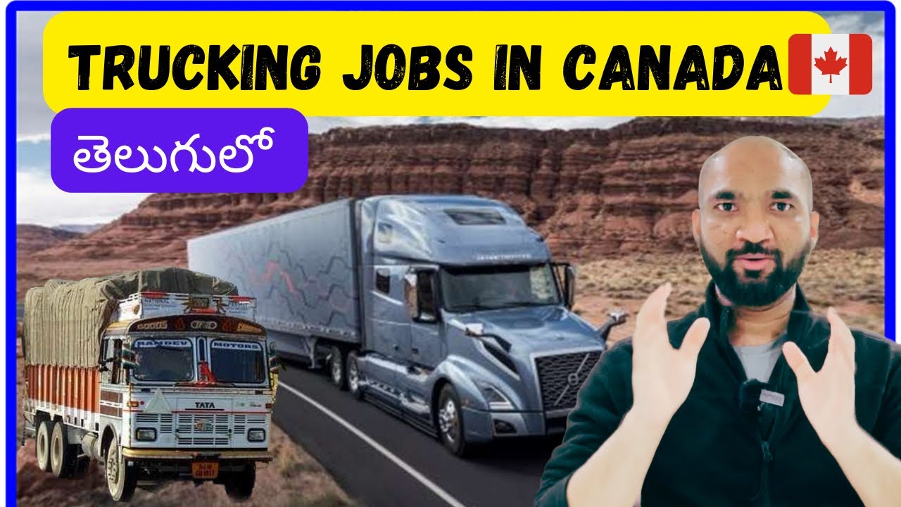 Telugu Vlog #37 || 🚚🇨🇦 How to Become a Truck Driver in Canada | Step-by-Step Guide and Tips 📋