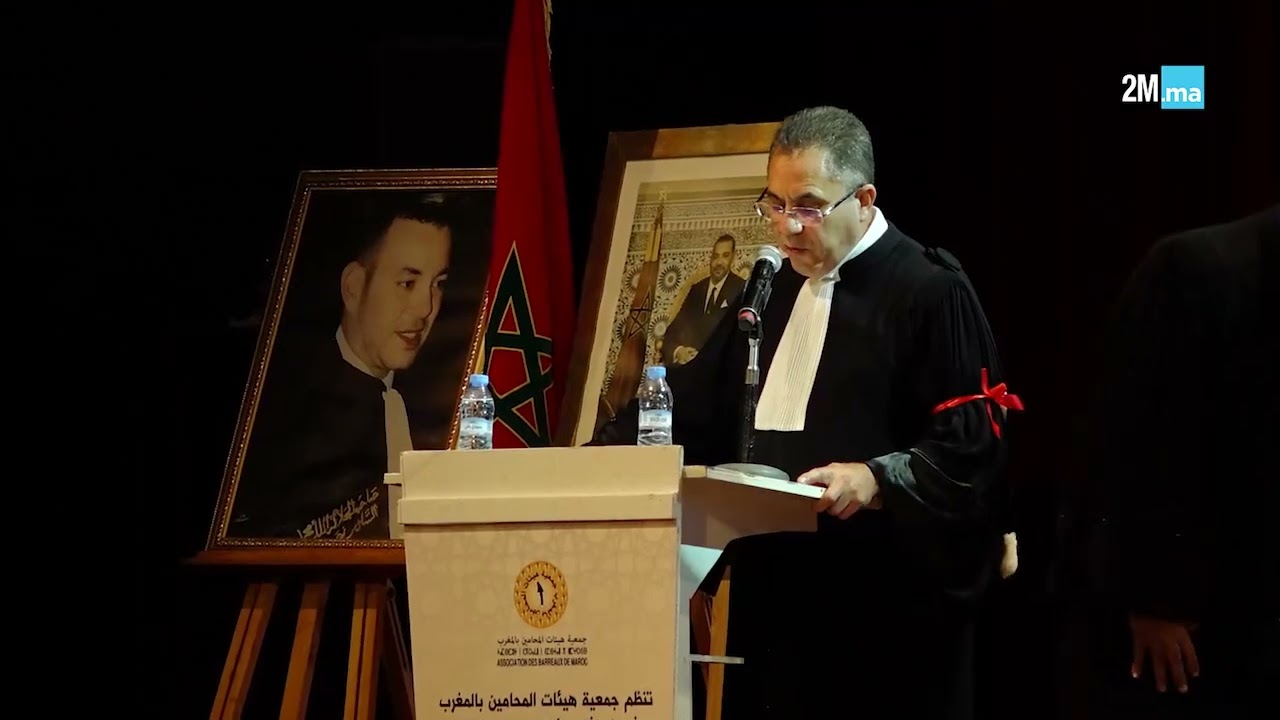 محامو المغرب يجددون رفضهم القاطع ل